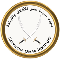 Sayyidina Omar Institute